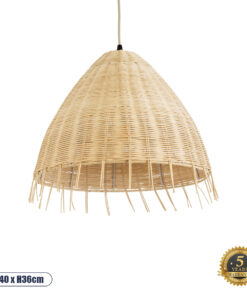 GLOBOSTAR® AQUATIC 01742 Boho Κρεμαστό Φωτιστικό Οροφής με Ντουί 1 x E27 AC 220-240V IP20 - Μπεζ - Μ40 x Π40 x Υ36cm