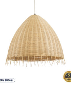 GLOBOSTAR® AQUATIC 01743 Boho Κρεμαστό Φωτιστικό Οροφής με Ντουί 1 x E27 AC 220-240V IP20 - Μπεζ - Μ60 x Π60 x Υ60cm