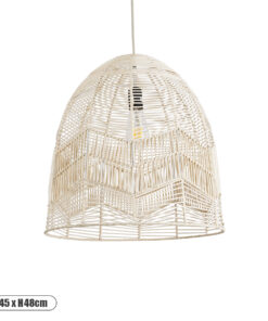 GLOBOSTAR® ALOHA 01751 Boho Κρεμαστό Φωτιστικό Οροφής με Ντουί 1 x E27 AC 220-240V IP20 - Μπεζ - Μ45 x Π45 x Υ48cm