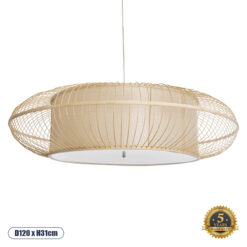 GLOBOSTAR® HIBISCUS 01782 Boho Κρεμαστό Φωτιστικό Οροφής με Ντουί 3 x E27 AC 220-240V IP20 - Μπεζ - Μ120 x Π120 x Y31cm