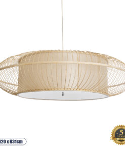 GLOBOSTAR® HIBISCUS 01782 Boho Κρεμαστό Φωτιστικό Οροφής με Ντουί 3 x E27 AC 220-240V IP20 - Μπεζ - Μ120 x Π120 x Y31cm