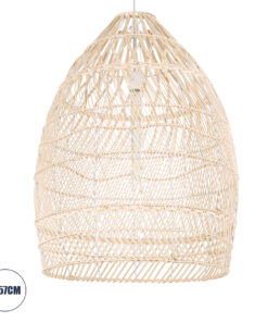 GLOBOSTAR® MALIBU 01810 Boho Κρεμαστό Φωτιστικό Οροφής με Ντουί 1 x E27 AC 220-240V IP20 - Μπεζ - Μ57 x Π57 x Υ75cm