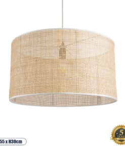GLOBOSTAR® YOTTO 01822 Boho Κρεμαστό Φωτιστικό Οροφής με Ντουί 1 x E27 AC 220-240V IP20 - Μπεζ - Μ55 x Π55 x Y30cm