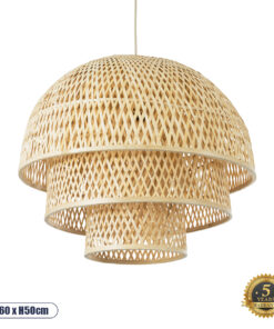 GLOBOSTAR® HIROKA 01836 Boho Κρεμαστό Φωτιστικό Οροφής με Ντουί 1 x E27 AC 220-240V IP20 - Μπεζ - Μ60 x Π60 x Υ50cm