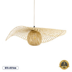 GLOBOSTAR® CINNABAR 01837 Boho Κρεμαστό Φωτιστικό Οροφής με Ντουί 1 x E27 AC 220-240V IP20 - Μπεζ - Μ75 x Π75 x Υ21cm