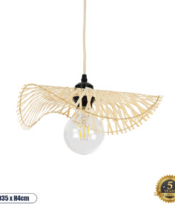 GLOBOSTAR® MELEMELE 01839 Boho Κρεμαστό Φωτιστικό Οροφής με Ντουί 1 x E27 AC 220-240V IP20 - Μπεζ - Μ35 x Π35 x Υ4cm