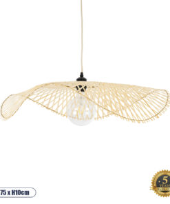 GLOBOSTAR® MELEMELE 01841 Boho Κρεμαστό Φωτιστικό Οροφής με Ντουί 1 x E27 AC 220-240V IP20 - Μπεζ - Μ75 x Π75 x Υ10cm