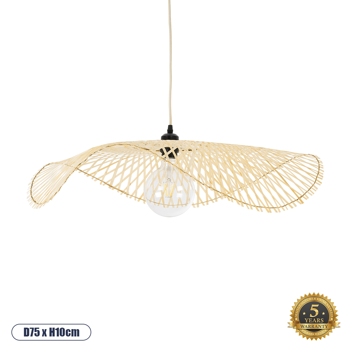 GLOBOSTAR® MELEMELE 01841 Boho Κρεμαστό Φωτιστικό Οροφής με Ντουί 1 x E27 AC 220-240V IP20 - Μπεζ - Μ75 x Π75 x Υ10cm