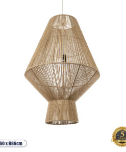 GLOBOSTAR® CAYMAN 01854 Boho Κρεμαστό Φωτιστικό Οροφής με Ντουί 1 x E27 AC 220-240V IP20 - Μπεζ - Μ60 x Π60 x Υ86cm