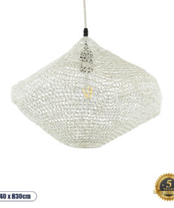 GLOBOSTAR® KENTUCKY 01862 Vintage Κρεμαστό Φωτιστικό Οροφής με Ντουί 1 x E27 AC 220-240V IP20 - Μπεζ - Μ40 x Π40 x Υ30cm