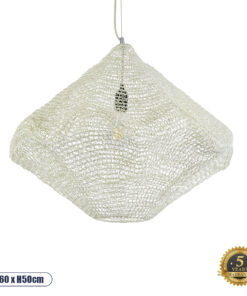 GLOBOSTAR® KENTUCKY 01865 Vintage Κρεμαστό Φωτιστικό Οροφής με Ντουί 1 x E27 AC 220-240V IP20 - Μπεζ - Μ60 x Π60 x Υ50cm
