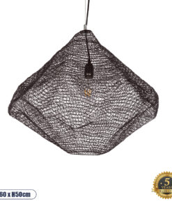 GLOBOSTAR® KENTUCKY 01867 Vintage Κρεμαστό Φωτιστικό Οροφής με Ντουί 1 x E27 AC 220-240V IP20 - Καφέ - Μ60 x Π60 x Υ50cm