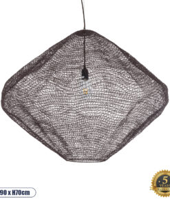 GLOBOSTAR® KENTUCKY 01869 Vintage Κρεμαστό Φωτιστικό Οροφής με Ντουί 1 x E27 AC 220-240V IP20 - Καφέ - Μ90 x Π90 x Υ70cm