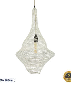 GLOBOSTAR® KENTUCKY 01871 Vintage Κρεμαστό Φωτιστικό Οροφής με Ντουί 1 x E27 AC 220-240V IP20 - Μπεζ - Μ35 x Π35 x Υ60cm