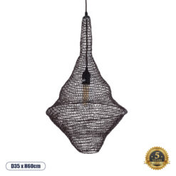 GLOBOSTAR® KENTUCKY 01872 Vintage Κρεμαστό Φωτιστικό Οροφής με Ντουί 1 x E27 AC 220-240V IP20 - Καφέ - Μ35 x Π35 x Υ60cm