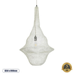 GLOBOSTAR® KENTUCKY 01874 Vintage Κρεμαστό Φωτιστικό Οροφής με Ντουί 1 x E27 AC 220-240V IP20 - Μπεζ - Μ50 x Π50 x Υ90cm