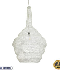 GLOBOSTAR® KENTUCKY 01883 Vintage Κρεμαστό Φωτιστικό Οροφής με Ντουί 1 x E27 AC 220-240V IP20 - Λευκό - Μ60 x Π60 x Υ90cm