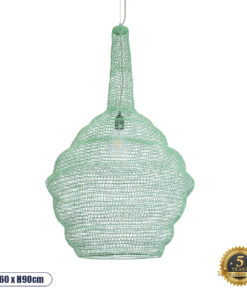 GLOBOSTAR® KENTUCKY 01885 Vintage Κρεμαστό Φωτιστικό Οροφής με Ντουί 1 x E27 AC 220-240V IP20 - Τιρκουάζ - Μ60 x Π60 x Υ90cm