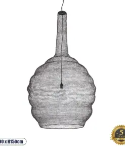 GLOBOSTAR® KENTUCKY 01887 Vintage Κρεμαστό Φωτιστικό Οροφής με Ντουί 1 x E27 AC 220-240V IP20 - Καφέ - Μ90 x Π90 x Υ150cm