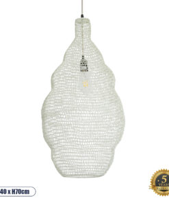 GLOBOSTAR® KENTUCKY 01895 Vintage Κρεμαστό Φωτιστικό Οροφής με Ντουί 1 x E27 AC 220-240V IP20 - Λευκό - Μ40 x Π40 x Υ70cm