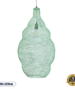 GLOBOSTAR® KENTUCKY 01897 Vintage Κρεμαστό Φωτιστικό Οροφής με Ντουί 1 x E27 AC 220-240V IP20 - Τιρκουάζ - Μ40 x Π40 x Υ70cm