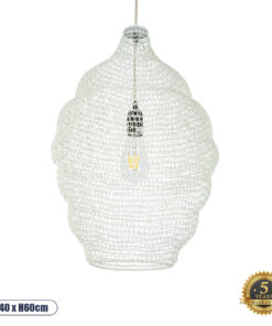 GLOBOSTAR® KENTUCKY 01898 Vintage Κρεμαστό Φωτιστικό Οροφής με Ντουί 1 x E27 AC 220-240V IP20 - Λευκό - Μ40 x Π40 x Y60cm