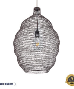 GLOBOSTAR® KENTUCKY 01899 Vintage Κρεμαστό Φωτιστικό Οροφής με Ντουί 1 x E27 AC 220-240V IP20 - Καφέ - Μ40 x Π40 x Y60cm