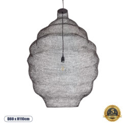 GLOBOSTAR® KENTUCKY 01902 Vintage Κρεμαστό Φωτιστικό Οροφής με Ντουί 1 x E27 AC 220-240V IP20 - Καφέ - Μ80 x Π80 x Y110cm