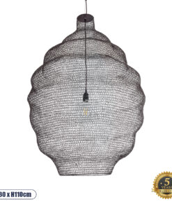 GLOBOSTAR® KENTUCKY 01902 Vintage Κρεμαστό Φωτιστικό Οροφής με Ντουί 1 x E27 AC 220-240V IP20 - Καφέ - Μ80 x Π80 x Y110cm
