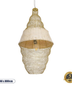 GLOBOSTAR® KENTUCKY 01910 Vintage Κρεμαστό Φωτιστικό Οροφής με Ντουί 1 x E27 AC 220-240V IP20 - Μπεζ - Μ40 x Π40 x Υ80cm