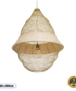 GLOBOSTAR® KENTUCKY 01911 Vintage Κρεμαστό Φωτιστικό Οροφής με Ντουί 1 x E27 AC 220-240V IP20 - Μπεζ - Μ60 x Π60 x Υ80cm