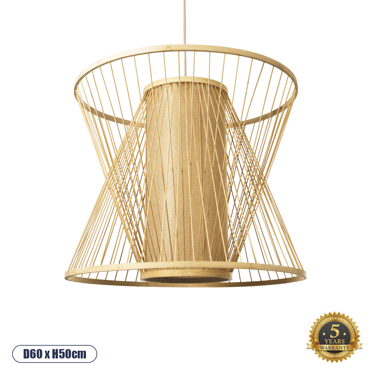 GLOBOSTAR® HIBISCUS 01925 Boho Κρεμαστό Φωτιστικό Οροφής με Ντουί 1 x E27 AC 220-240V IP20 - Μπεζ - Μ60 x Π60 x Υ50cm