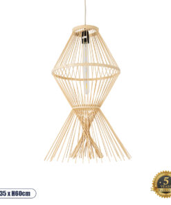 GLOBOSTAR® YOSHI 01928 Boho Κρεμαστό Φωτιστικό Οροφής με Ντουί 1 x E27 AC 220-240V IP20 - Μπεζ - Μ35 x Π35 x Υ60cm