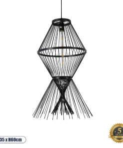 GLOBOSTAR® YOSHI 01929 Boho Κρεμαστό Φωτιστικό Οροφής με Ντουί 1 x E27 AC 220-240V IP20 - Μαύρο - Μ35 x Π35 x Υ60cm