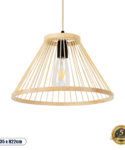 GLOBOSTAR® TYGEE 01930 Boho Κρεμαστό Φωτιστικό Οροφής με Ντουί 1 x E27 AC 220-240V IP20 - Μπεζ - Μ35 x Π35 x Υ22cm