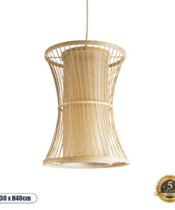 GLOBOSTAR® HIBISCUS 01932 Boho Κρεμαστό Φωτιστικό Οροφής με Ντουί 1 x E27 AC 220-240V IP20 - Μπεζ - Μ30 x Π30 x Υ40cm