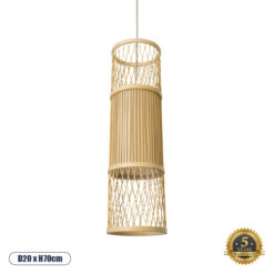 GLOBOSTAR® HIBISCUS 01933 Boho Κρεμαστό Φωτιστικό Οροφής με Ντουί 1 x E27 AC 220-240V IP20 - Μπεζ - Μ20 x Π20 x Υ70cm