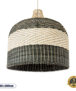 GLOBOSTAR® BARBADOS 01945 Boho Κρεμαστό Φωτιστικό Οροφής με Ντουί 1 x E27 AC 220-240V IP20 - Μπεζ & Λαδί - Μ60 x Π60 x Υ60cm