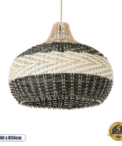 GLOBOSTAR® BARBADOS 01946 Boho Κρεμαστό Φωτιστικό Οροφής με Ντουί 1 x E27 AC 220-240V IP20 - Μπεζ & Λαδί - Μ40 x Π40 x Υ34cm