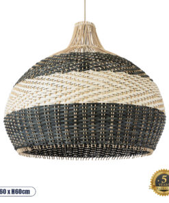 GLOBOSTAR® BARBADOS 01947 Boho Κρεμαστό Φωτιστικό Οροφής με Ντουί 1 x E27 AC 220-240V IP20 - Μπεζ & Λαδί - Μ60 x Π60 x Υ60cm