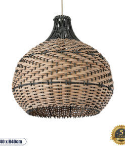 GLOBOSTAR® SEYCHELLES 01948 Boho Κρεμαστό Φωτιστικό Οροφής με Ντουί 1 x E27 AC 220-240V IP20 - Καφέ & Λαδί - Μ40 x Π40 x Υ40cm