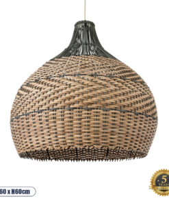 GLOBOSTAR® SEYCHELLES 01949 Boho Κρεμαστό Φωτιστικό Οροφής με Ντουί 1 x E27 AC 220-240V IP20 - Καφέ & Λαδί - Μ60 x Π60 x Υ60cm
