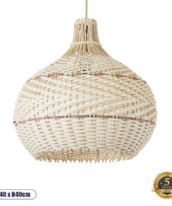 GLOBOSTAR® SANTACRUZ 01950 Boho Κρεμαστό Φωτιστικό Οροφής με Ντουί 1 x E27 AC 220-240V IP20 - Μπεζ & Καφέ - Μ40 x Π40 x Υ40cm
