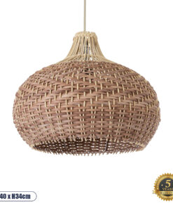 GLOBOSTAR® PANAMA 01952 Boho Κρεμαστό Φωτιστικό Οροφής με Ντουί 1 x E27 AC 220-240V IP20 - Μπεζ & Καφέ - Μ40 x Π40 x Υ34cm