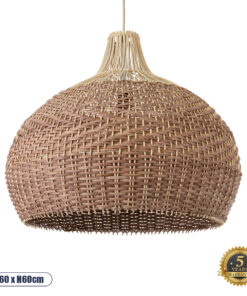 GLOBOSTAR® PANAMA 01953 Boho Κρεμαστό Φωτιστικό Οροφής με Ντουί 1 x E27 AC 220-240V IP20 - Μπεζ & Καφέ - Μ60 x Π60 x Υ60cm