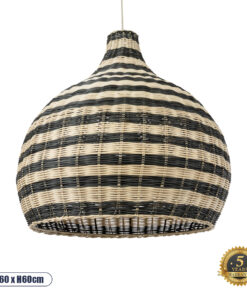 GLOBOSTAR® JAMAICA 01955 Boho Κρεμαστό Φωτιστικό Οροφής με Ντουί 1 x E27 AC 220-240V IP20 - Μπεζ & Λαδί - Μ60 x Π60 x Υ60cm