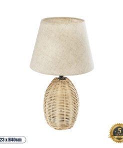GLOBOSTAR® HASUMI 01956 Boho Επιτραπέζιο Φωτιστικό Πορτατίφ με Ντουί 1 x E27 AC 220-240V IP20 - Μπεζ - Μ23 x Π23 x Υ40cm