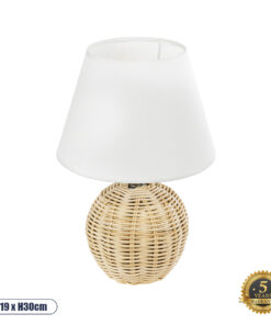 GLOBOSTAR® HASUMI 01957 Boho Επιτραπέζιο Φωτιστικό Πορτατίφ με Ντουί 1 x E27 AC 220-240V IP20 - Μπεζ & Λευκό - Μ19 x Π19 x Υ30cm