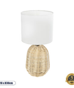 GLOBOSTAR® HASUMI 01958 Boho Επιτραπέζιο Φωτιστικό Πορτατίφ με Ντουί 1 x E27 AC 220-240V IP20 - Μπεζ & Λευκό - Μ18 x Π18 x Υ36cm