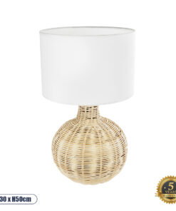 GLOBOSTAR® HASUMI 01959 Boho Επιτραπέζιο Φωτιστικό Πορτατίφ με Ντουί 1 x E27 AC 220-240V IP20 - Μπεζ & Λευκό - Μ30 x Π30 x Υ50cm